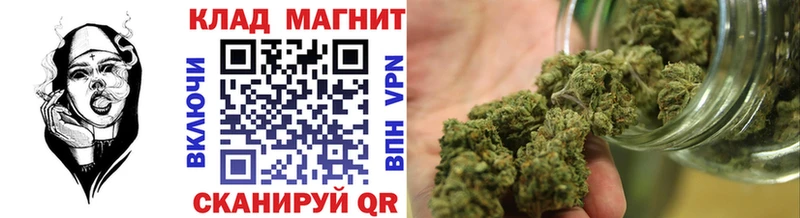 Магазины продажи наркотиков Верхотурье Конопля  АМФЕТАМИН  МЕФ  COCAIN 