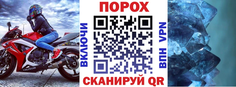 Amphetamine Розовый  omg маркетплейс  Верхотурье  продажа наркотиков 