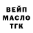 Амфетамин Premium Kance :3