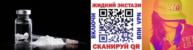 Бутират 99% Верхотурье