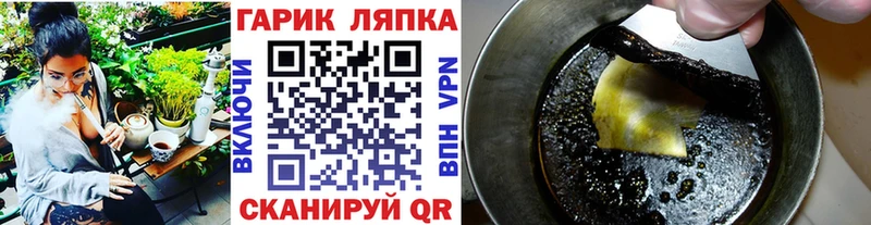 Гашиш 40% ТГК  Верхотурье 