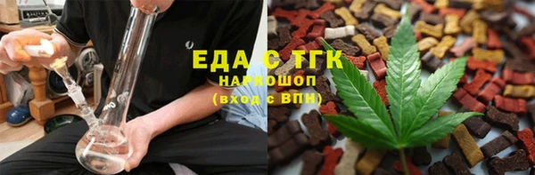 a pvp Белоозёрский