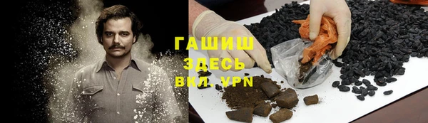 мефедрон VHQ Верхнеуральск