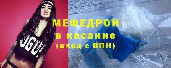 a pvp Белоозёрский