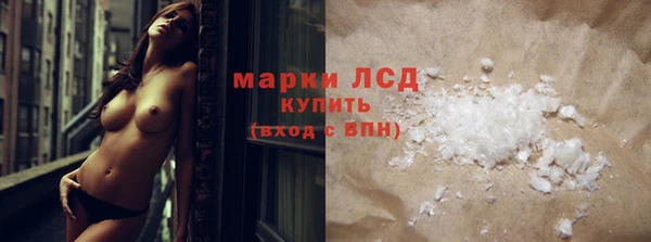 a pvp Белоозёрский