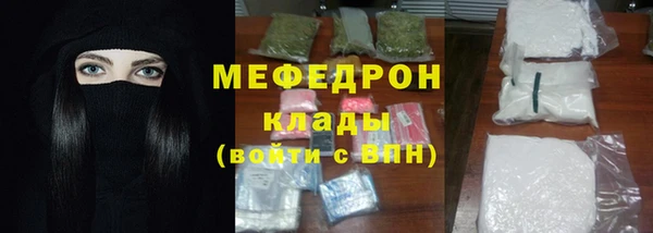 a pvp Белоозёрский