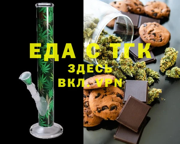 a pvp Белоозёрский