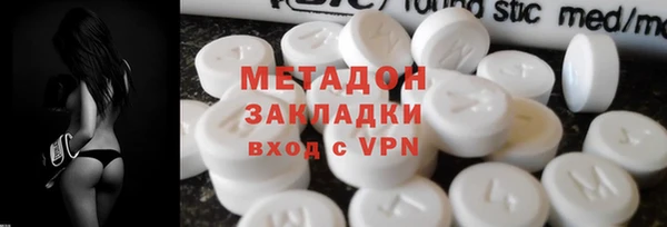 a pvp Белоозёрский
