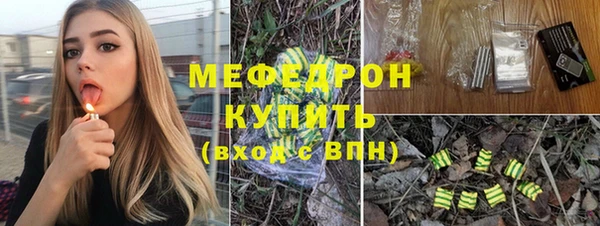 дмт Верея