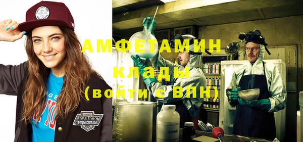 a pvp Белоозёрский
