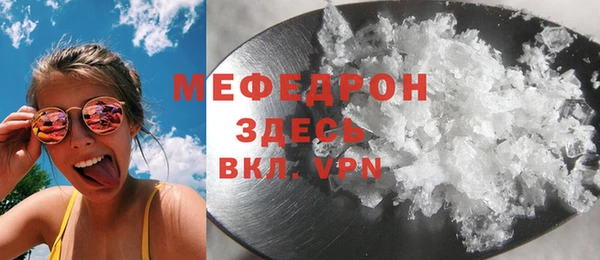 a pvp Белоозёрский