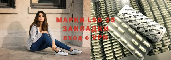 a pvp Белоозёрский