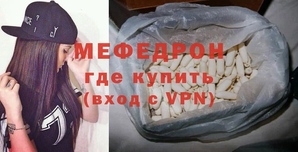 a pvp Белоозёрский