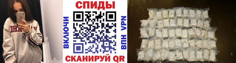 закладка Верхотурье Метамфетамин кристалл