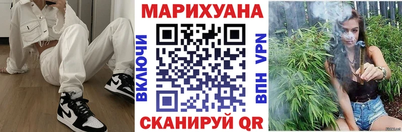 Бошки Шишки семена  наркота  Верхотурье 